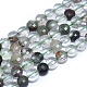 Quartz de lodolite vert naturel / brins de perles de quartz de jardin G-E530-07B-1