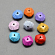 Imitation Turquoise Acrylic Beads CACR-R001-M-1