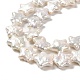 Fili di perle di keshi di perle barocche naturali PEAR-E016-011-3