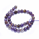 Quartz lodolite violet naturel / brins de perles de quartz fantôme violet G-J373-05A-10mm-2