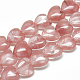 Cherry Quartz Glass Beads Strands G-R190-20mm-23-1