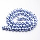 Eco-Friendly Dyed Glass Pearl Round Beads Strands HY-A008-8mm-RB015-3