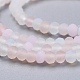 Chapelets de perles en verre à facettes X-GLAA-F106-B-F11-3
