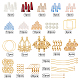 Sunnyclue 212 pièces kits de fabrication de boucles d'oreilles bricolage DIY-SC0015-61G-2