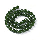 Chapelets de perles de jade blanche naturelle X-G-G796-04C-01-2