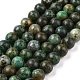 Brins de perles turquoises africaines naturelles (jaspe) TURQ-G037-10mm-5