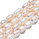 Fili di perle di perle d'acqua dolce coltivate naturali X-PEAR-N012-05D-3