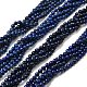 Chapelets de perles en lapis-lazuli naturel G-K311-14A-7MM-2