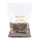 MIYUKI Round Rocailles Beads SEED-G008-RR2448-5
