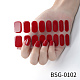 Pegatinas de uñas de cubierta completa de arte de uñas MRMJ-YWC0001-BSG-0102-1