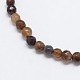 Natural Agate Round Beads Strand G-L084-4mm-05-2
