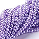 Glass Pearl Beads Strands HY-4D-B25-2