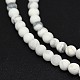 Natürliche Howlith Perlen Stränge G-F604-19-1