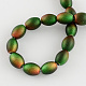 Frosted Spray Painted Rice Glass Bead Strands DGLA-S041-11x8mm-17-2