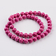 Dyed Natural Fossil Beads Strands G-E328-8mm-26-3