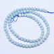 Klasse A natürliche Aquamarin runde Perle Stränge G-L417-13-A-2