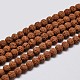 Natural Lava Rock Round Bead Strands X-G-I124-8mm-02-1