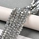 Opaque Solid Color Electroplate Glass Beads Strands GLAA-F029-P4mm-A14-4