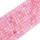 Chapelets de perles en quartz rose naturel X-G-F591-04-6mm-6