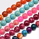Synthetic Imperial Jasper Beads G-I083-4mm-M-1-1