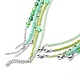 5ピース 5スタイル ポリマークレイフラワー&ガラスシードビーズネックレスセット 女性用  グリーン  15.63~17.01インチ（39.7~43.2cm）  1個/スタイル NJEW-JN04011-6