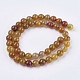 Natural Agate Round Beads Strand G-L087-8mm-06-2