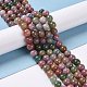 Natural YanYuan Agate Beads Strands G-K318-02-2