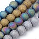 Chapelets de perles en verre électroplaqué EGLA-S134-8mm-M-1