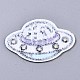 UFOアップリケ  機械刺繍布地手縫い/アイロンワッペン  マスクと衣装のアクセサリー  ブラック  34x51x1mm DIY-S041-041-2