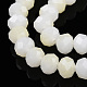 Brins de perles de verre imitation jade bicolores GLAA-T033-01C-01-3