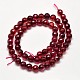 Natural Agate Beads Strands G-G580-6mm-20-2