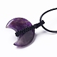 Adjustable Natural Amethyst  Double Horn Pendant Necklace with Wax Cord for Women NJEW-B086-01F-4