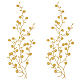 綿刺繍飾りアクセサリー  アップリケ  花  ゴールド  450~470x1mm AJEW-WH0504-32C-1