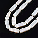 Hilos de cuentas de perlas de imitación de plástico abs KY-N015-04-05E-3