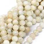 Brins de perles de pierre de lune arc-en-ciel naturel, ronde, 10~10.5mm, Trou: 1mm, Environ 39 pcs/chapelet, 15.55 pouce (39.5 cm)