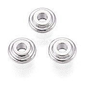 Spacer бисер латунные KK-T075-59P