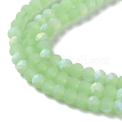 Nachahmung Jade Glasperlen &nbsp;X1-EGLA-A034-J4mm-MB01