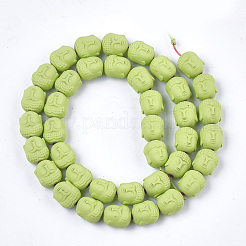 Vaporisez peints non-magnétiques synthétiques perles d'hématite brins&nbsp;G-T116-28-06