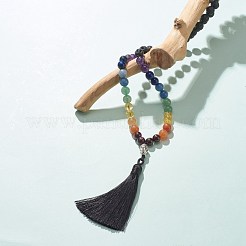7 buddhistische Chakra-Halskette&nbsp;NJEW-JN03895-01