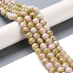 Brins de perles de verre de peinture de cuisson&nbsp;GLAA-H031-01B-06