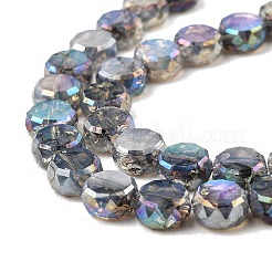 Chapelets de perles en verre imitation jade&nbsp;GLAA-P058-05A-06