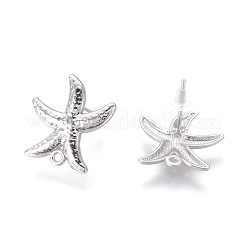 Fornituras de aretes de latón&nbsp;KK-F809-15P