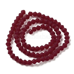 Imitez des brins de perles de verre dépoli en cristal autrichien&nbsp;GLAA-F029-TM4mm-B27
