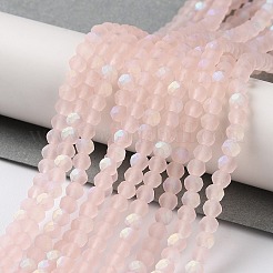 Chapelets de perles en verre imitation jade&nbsp;EGLA-YW0003-19B-19
