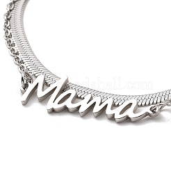 Braccialetti a catena a serpente a 2 filo in acciaio inossidabile 304 per la festa della mamma&nbsp;BJEW-Q335-02P