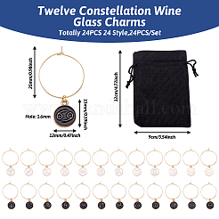 Charms per bicchiere di vino smaltato in lega di stile 24pcs 24&nbsp;AJEW-TAC00005