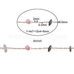 Catena di perline fatta a mano in ottone&nbsp;CHC-CJ0001-54