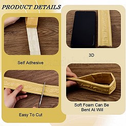 1 pz bordo per carta da parati autoadesiva impermeabile in schiuma di PVC 3D&nbsp;DIY-CP0011-42C