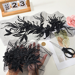 Computergesteuerte Stickerei-Polyester-Ornamentzubehör&nbsp;DIY-WH20063-032A