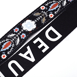 Nylontaschenband&nbsp;FIND-WH0063-25